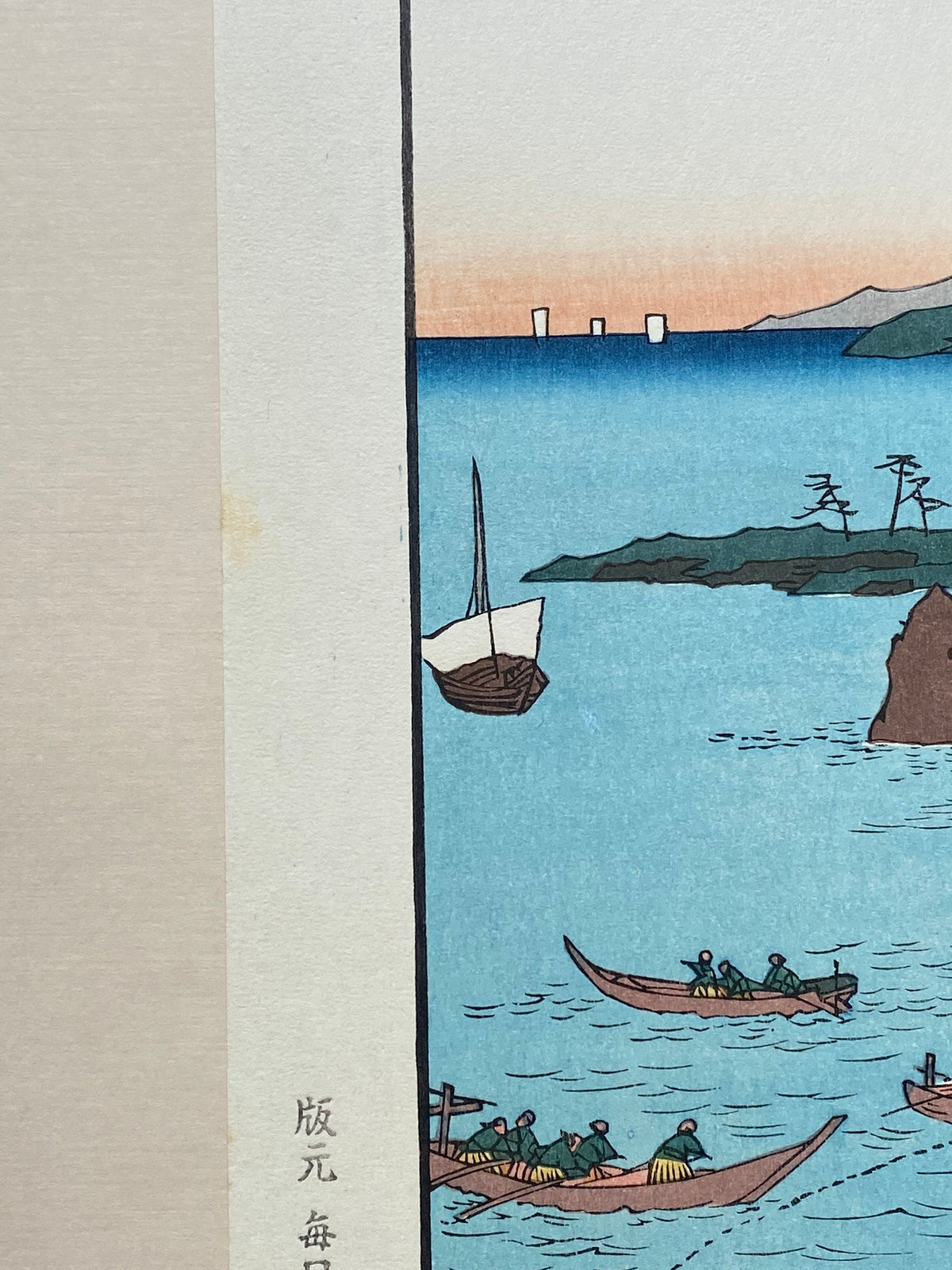 Japanese Ukiyo-e, Woodblock print, Hiroshige, "Awaji Province: Goshiki Beach (Awaji, Goshiki hama)".