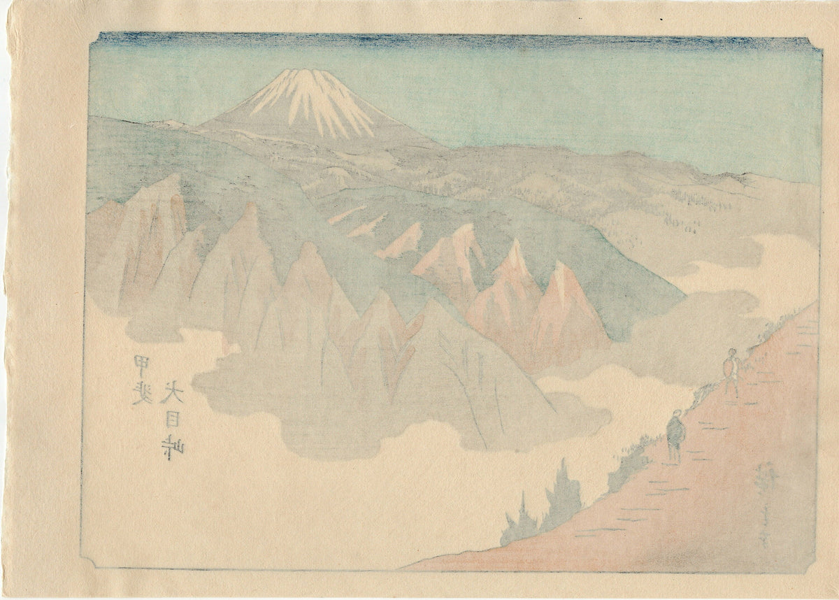 Japanese Ukiyoe, woodcut print, Hiroshige, "100 Views of Mt.Fuji".