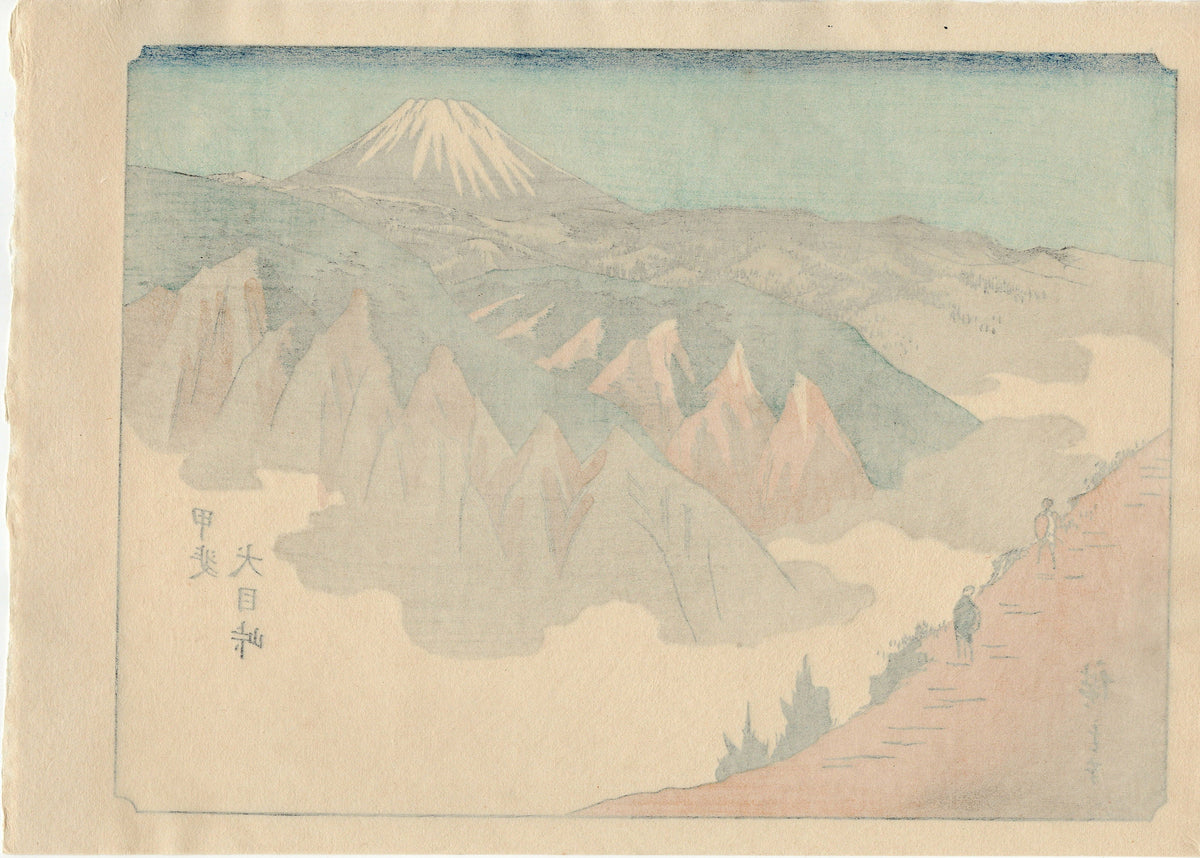 Japanese Ukiyoe, woodcut print, Hiroshige, "100 Views of Mt.Fuji".