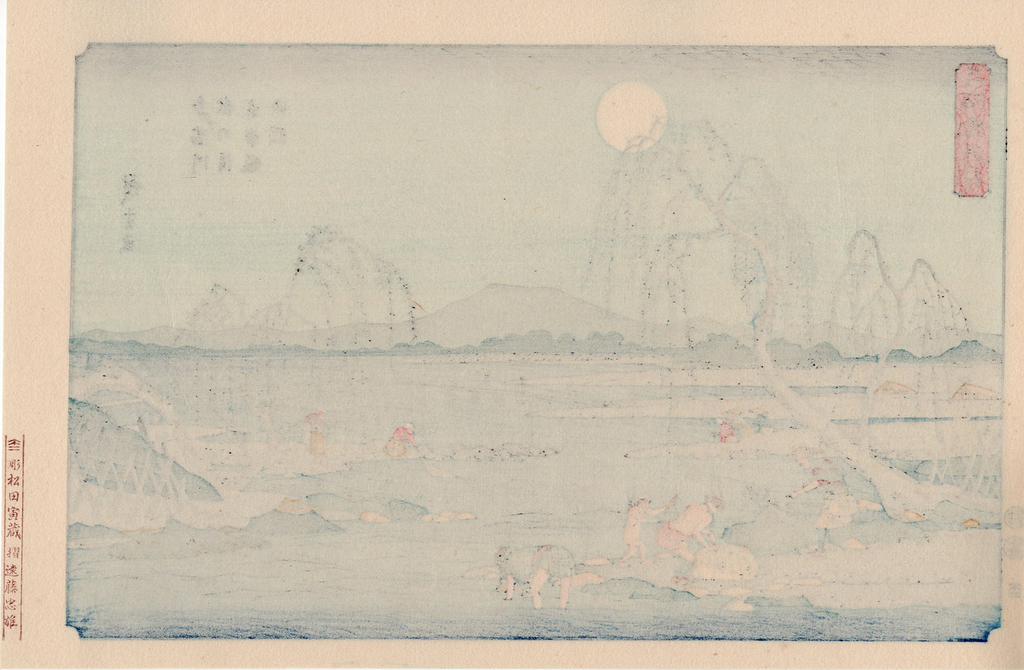 Japanese Ukiyo-e Woodblock print, Hiroshige, "Catching Sweetfish in the Tama River under the Autumn Moon".