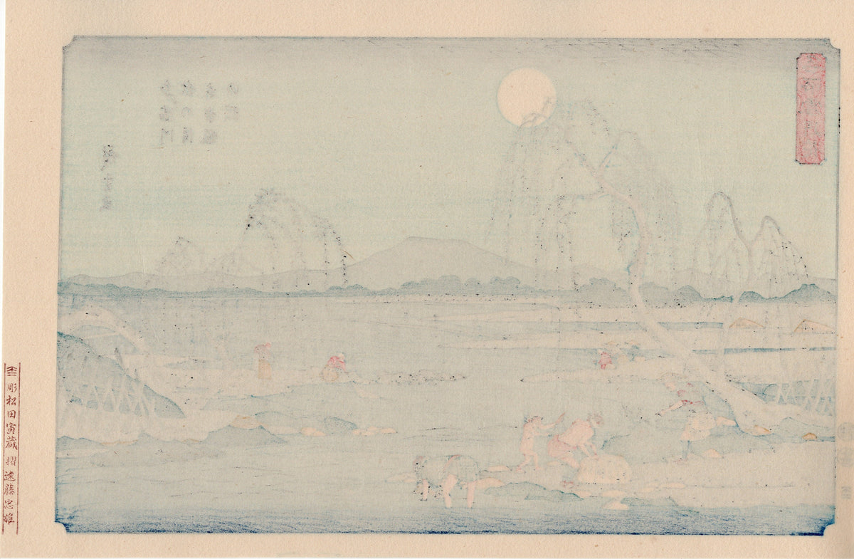 Japanese Ukiyo-e Woodblock print, Hiroshige, "Catching Sweetfish in the Tama River under the Autumn Moon".