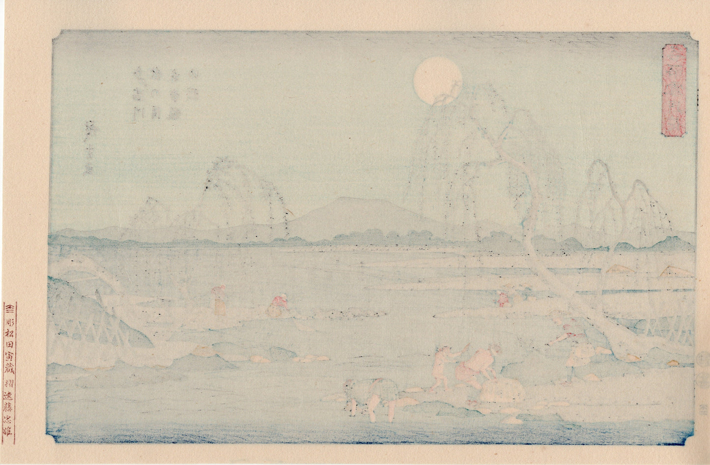 Japanese Ukiyo-e Woodblock print, Hiroshige, "Catching Sweetfish in the Tama River under the Autumn Moon".