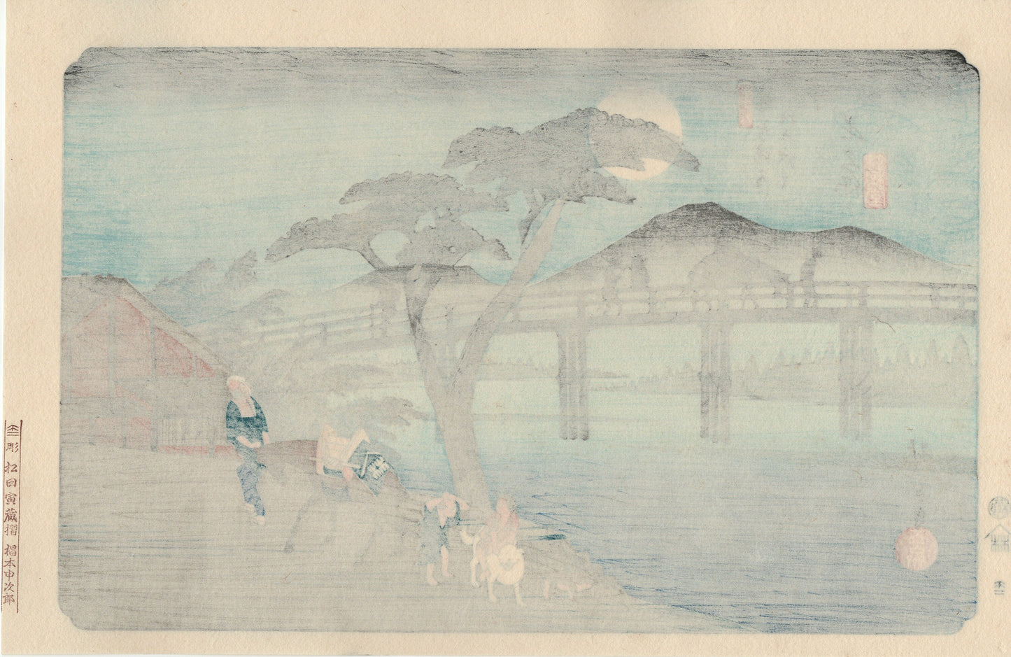 Japanese Ukiyo-e Woodblock print, Hiroshige, "No. 28, Nagakubo".