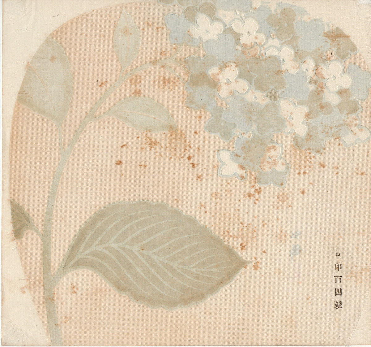 Japanese design, antique, woodcut print, Furuya Korin, Hydrangea