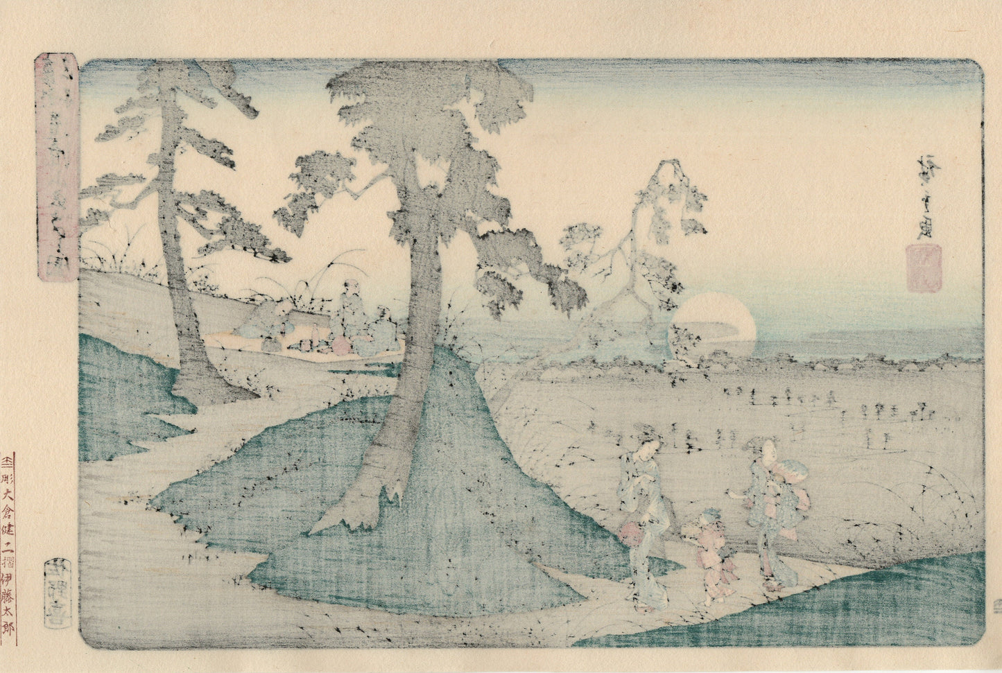 Japanese Ukiyo-e Woodblock print, "Listening to Crickets at Dôkan Hill (Dôkan-yama mushi-kiki no zu)".