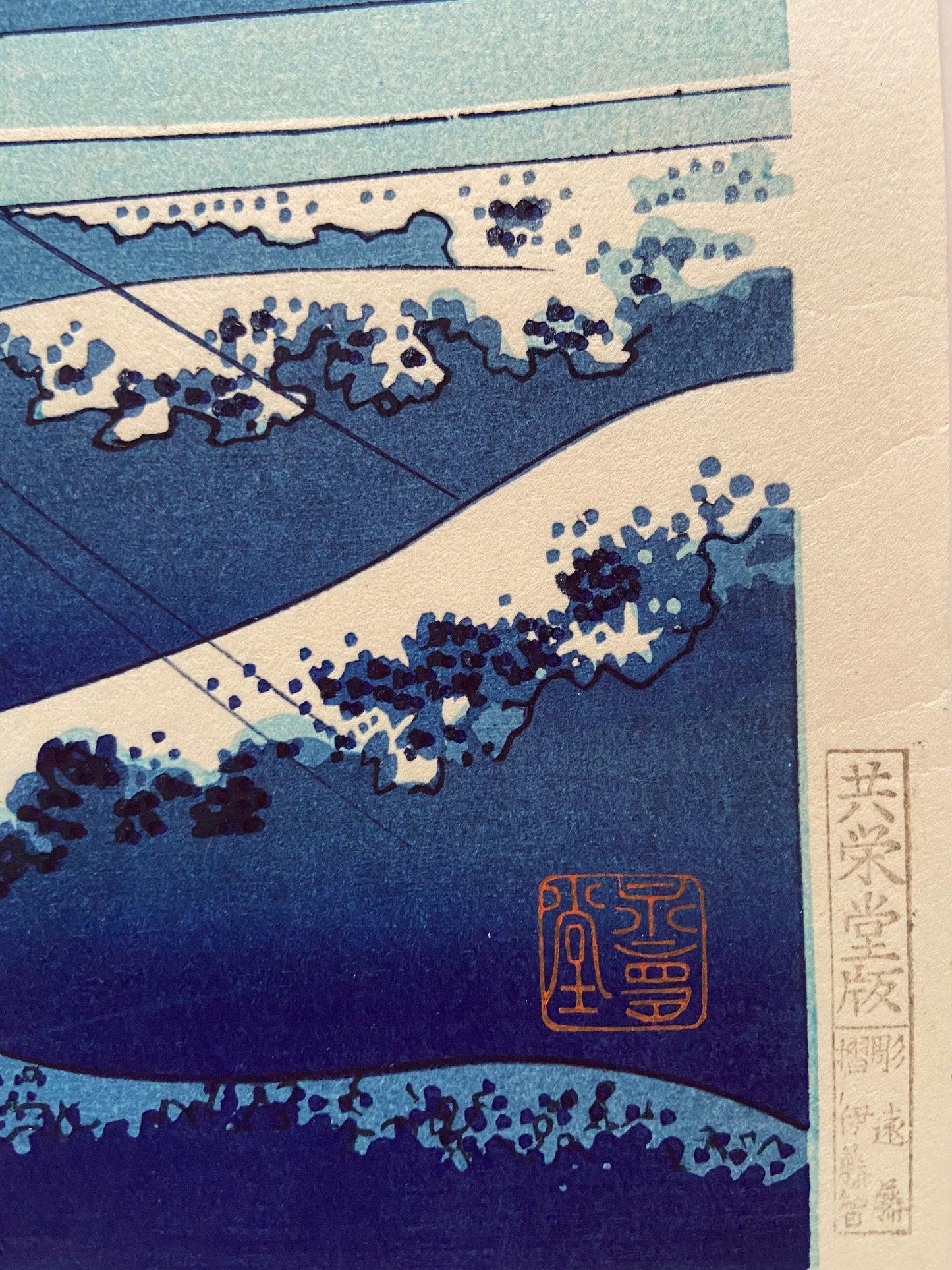 Japanese Ukiyo-e, Woodcut print, Large size, Hokusai, "Thirty-six Views of Mount Fuji, Kajikazawa in Kai Province"