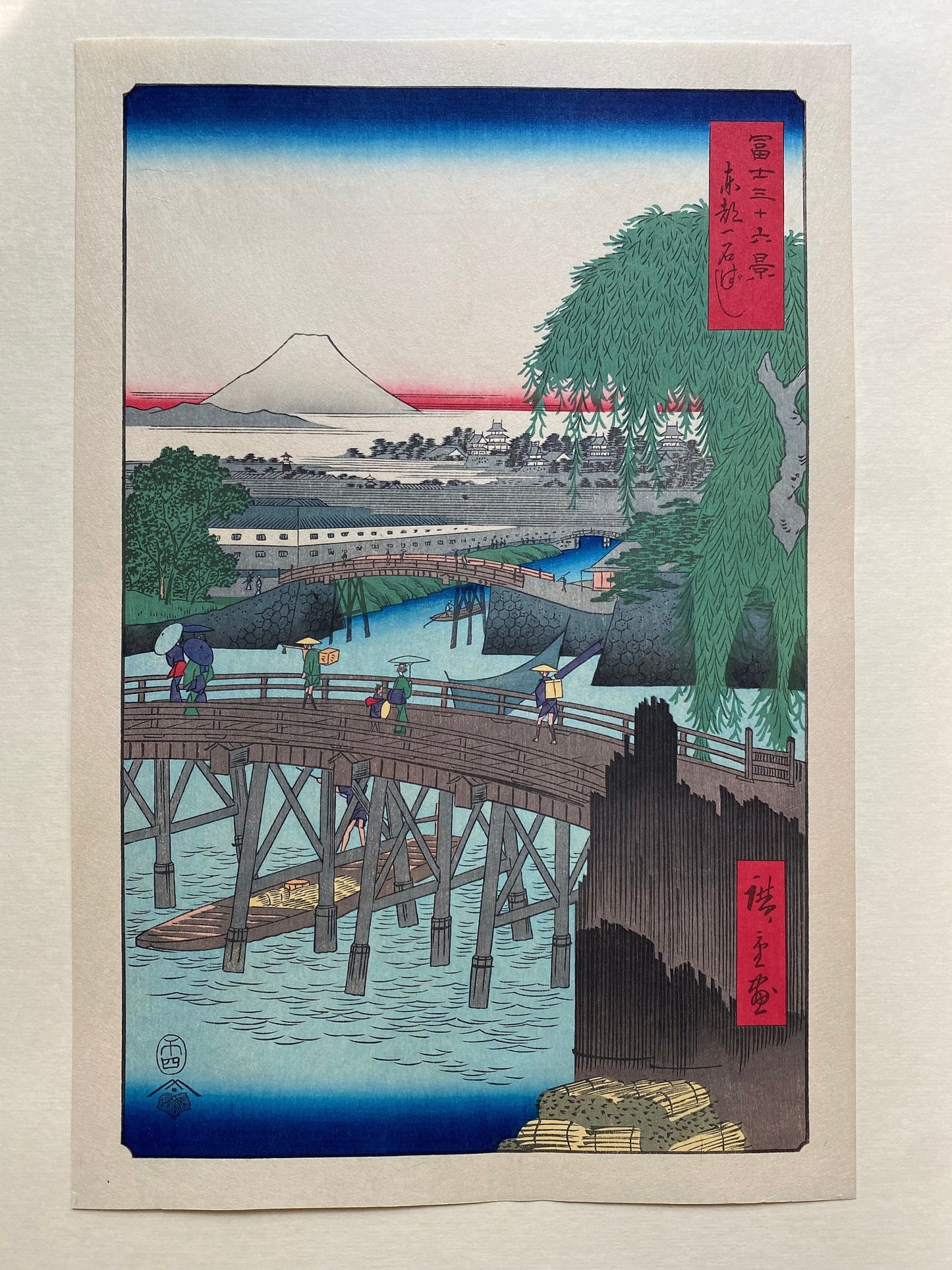 Japanese Ukiyo-e Woodblock print, Hiroshige, "Ichikokubashi Bridge in Edo (Tôto Ichikokubashi)".