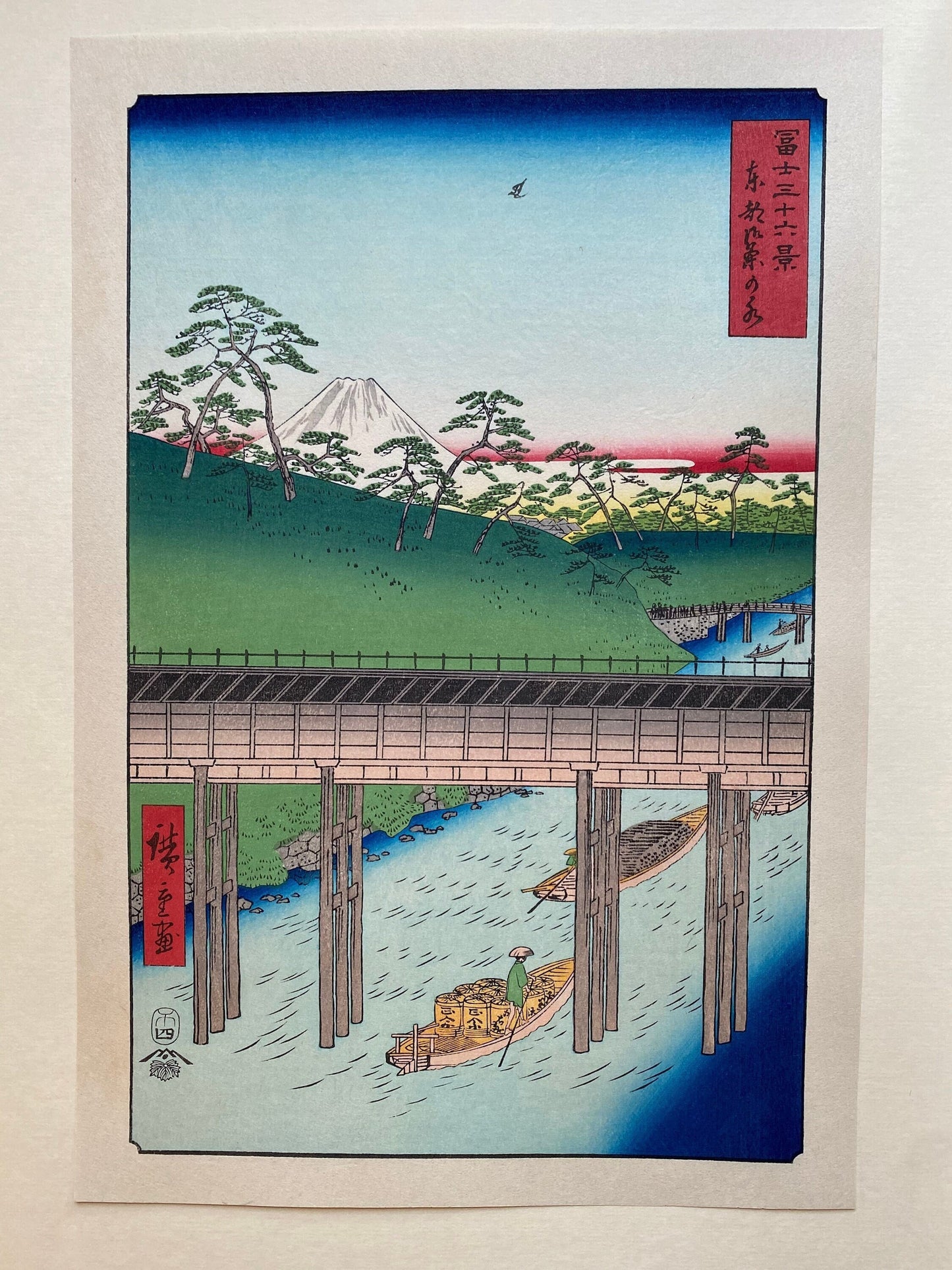 Japanese Ukiyo-e Woodblock print, Hiroshige, "Ochanomizu in Edo (Tôto Ochanomizu)".