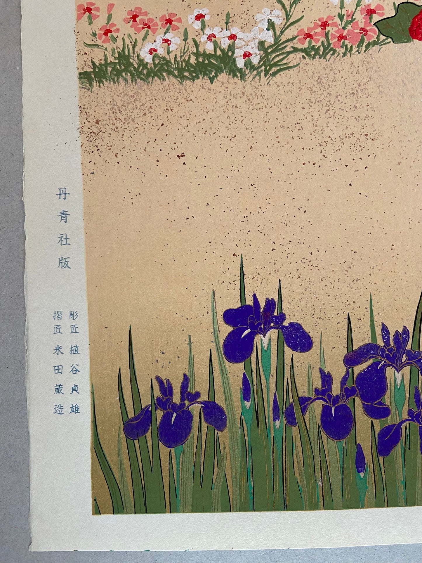 Japanese woodblock print, Sakai Hoitsu, Large size.