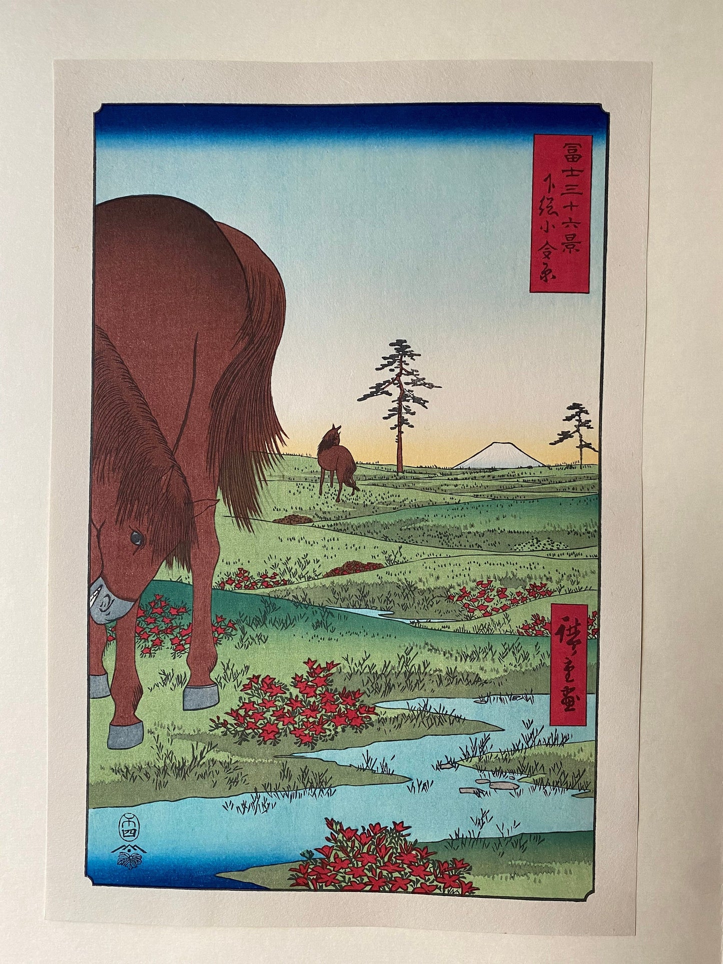 Japanese Ukiyo-e Woodblock print,Hiroshige, "Kogane Plain in Shimôsa Province (Shimôsa Kogane hara)".