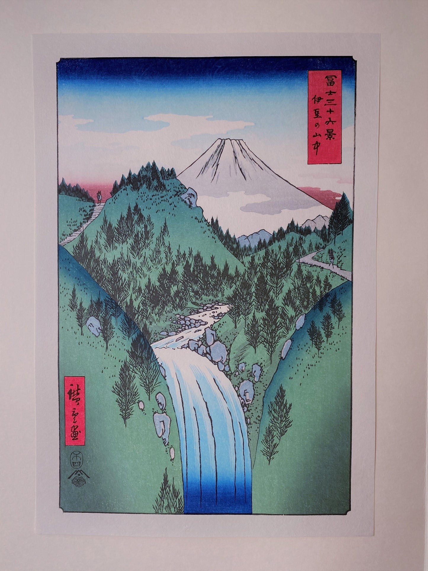 Japanese Ukiyo-e Woodblock print, Hiroshige, "In the Mountains of Izu Province (Izu no sanchû)".