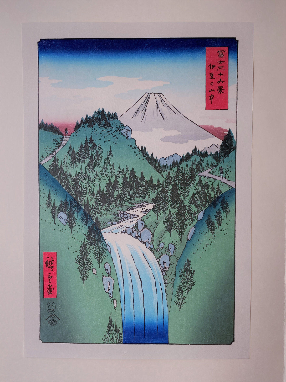 Japanese Ukiyo-e Woodblock print, Hiroshige, "In the Mountains of Izu Province (Izu no sanchû)".