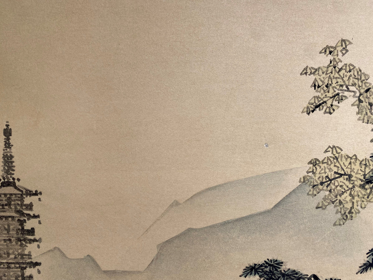 Japanese ink painting, woodcut print, Large size, Sesshu, Shiki-Sansui-zu