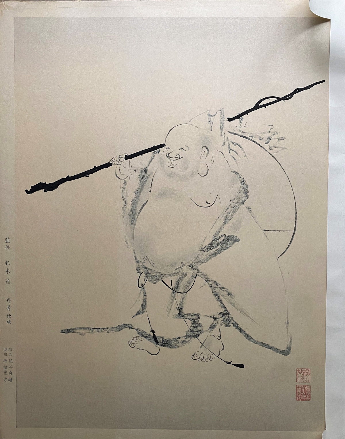 Japanese ink painting, woodcut print, Large size, Mokuan, HOTEI.