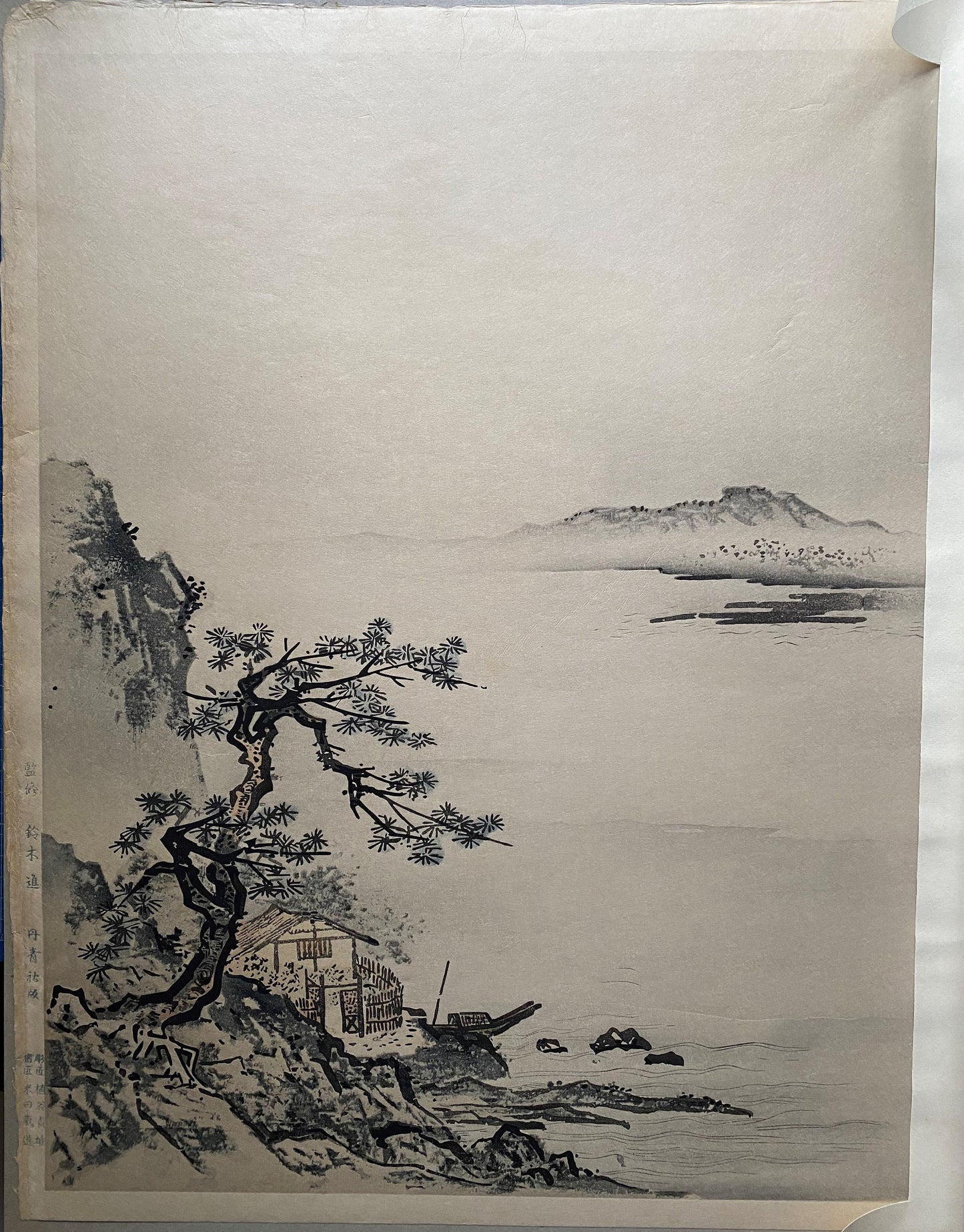 Japanese ink painting, woodcut print, Large size, Shubun, Koten-Eni-zu.