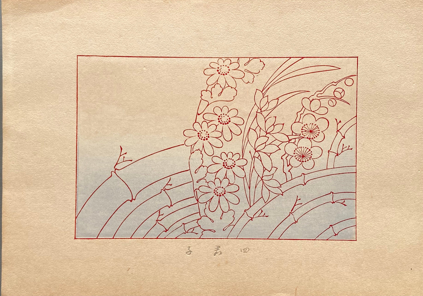 Japanese design, antique, woodcut print, 1933, Kawarazaki Kodo,, plum, chrysanthemum, orchid, and bamboo.