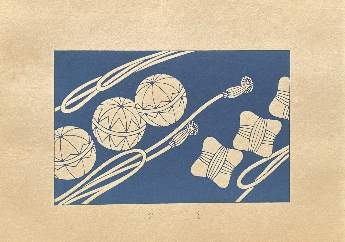 Japanese design, antique, woodcut print, 1933, Kawarazaki Kodo, ball.