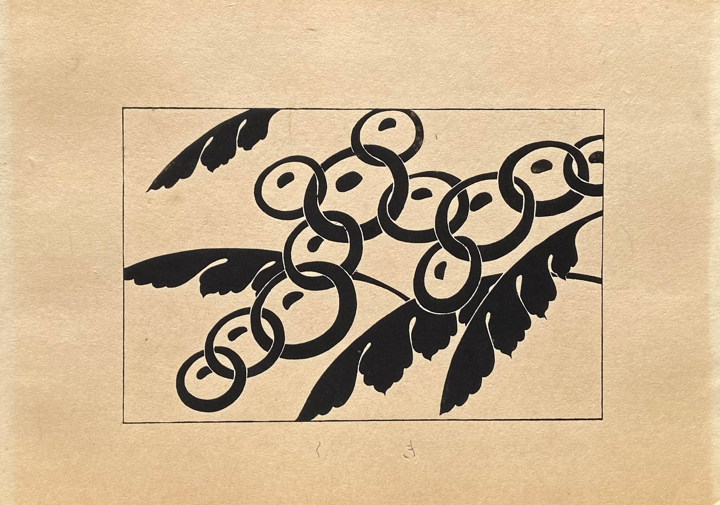 Japanese design, antique, woodcut print, 1933, Kawarazaki Kodo, Antique Woodcut Design Print, chrysanthemum.