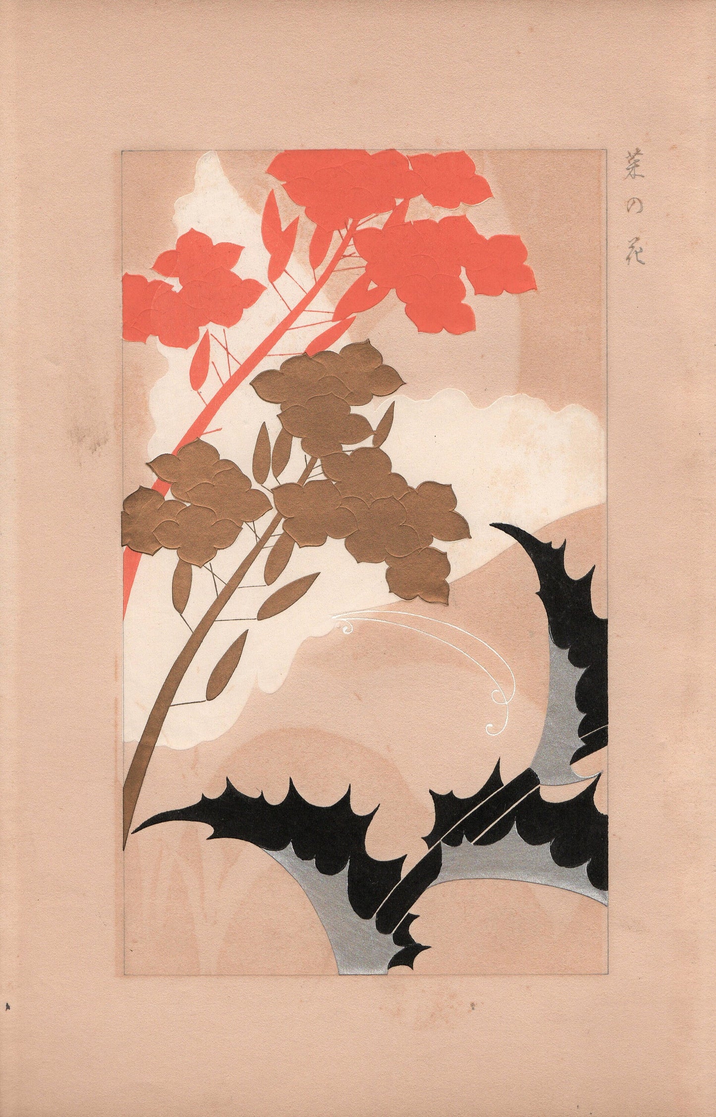 Japanese design, antique, 1932, Kawarazaki Kodo, Rape blossoms, woodblock print.