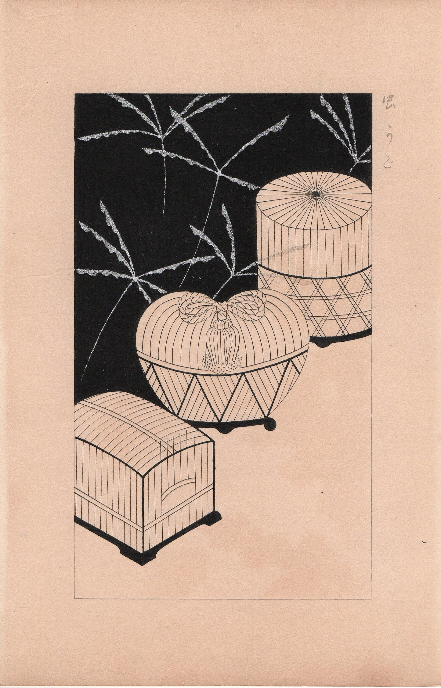 Japanese design, antique, 1932, Kawarazaki Kodo, Cirsium ugoense, woodblock print.