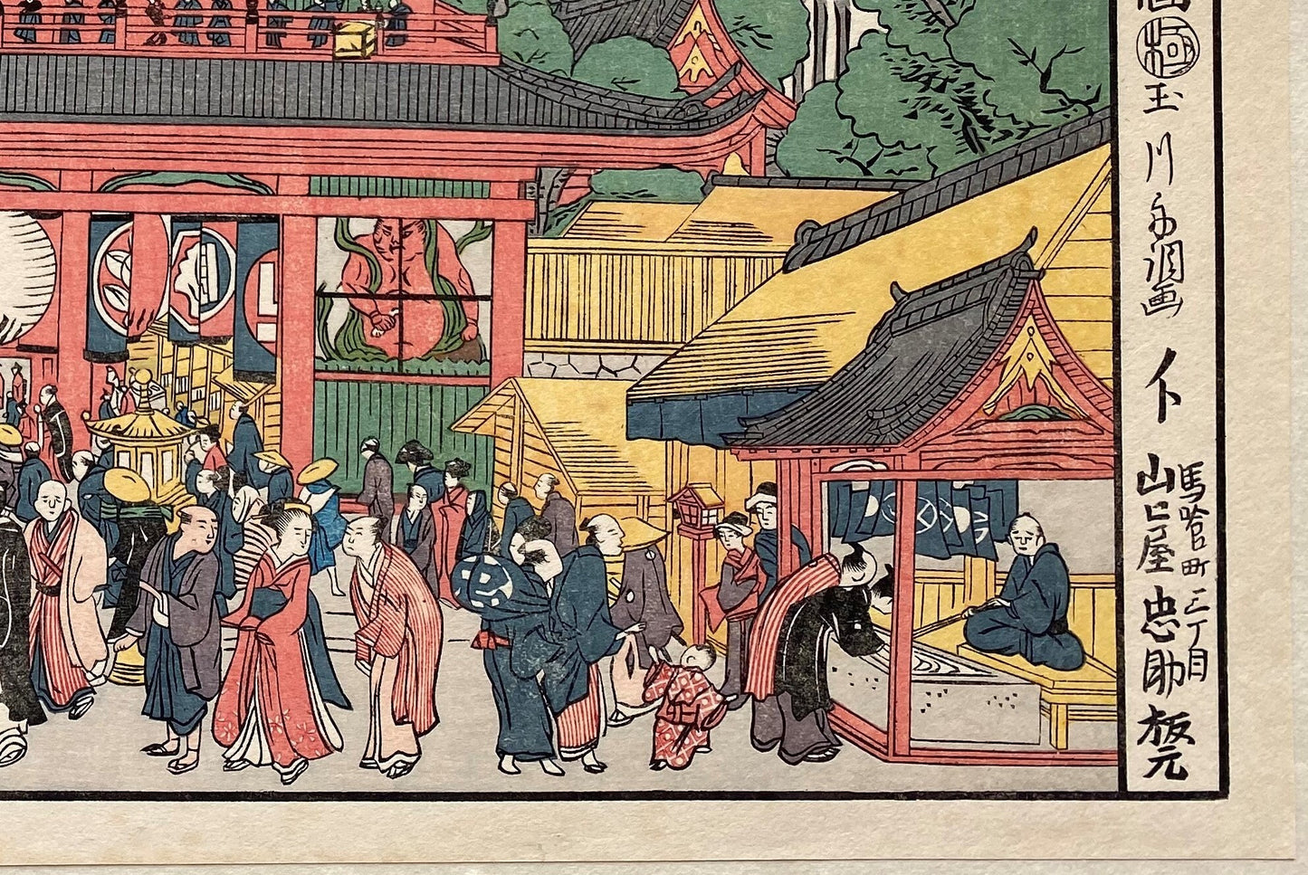 Japanese Ukiyoe, woodcut print, Tamagawa Shucho, "Nio-mon gateway of Kinryuzan"