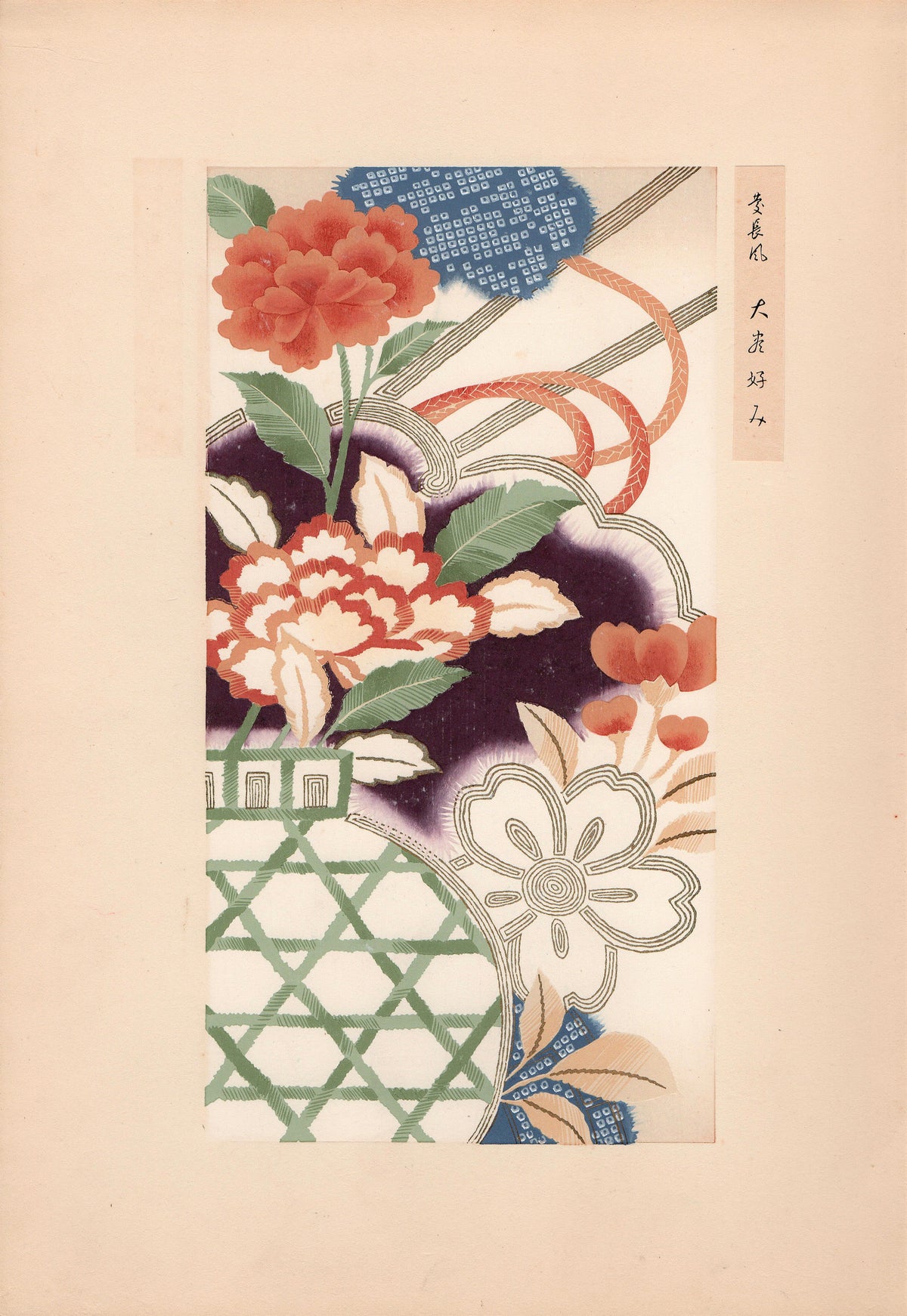 Japanese antique woodblock print, Design, 1937, Sugimura Kozan, Kimono Design.
