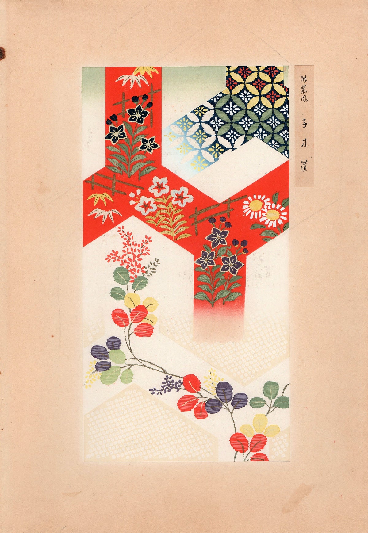 Japanese antique woodblock print, Design, 1937, Sugimura Kozan, Kimono Design.