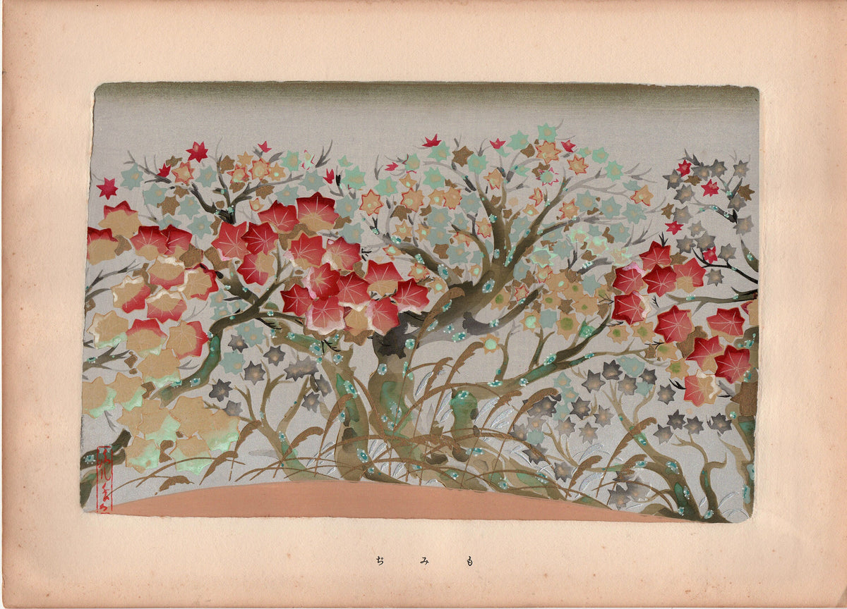 Japanese design, 1937, Shinohara Bankō, Dyeing and weaving patterns, Four Seasons Flower Painting Collection., woodcut print.