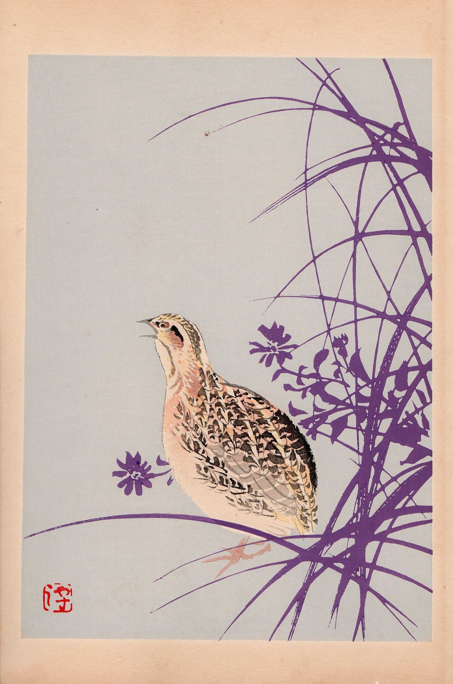 Japanese design, antique, 1934, Yoshida Gyokujo, "Tansai-Gafu"., woodcut print.