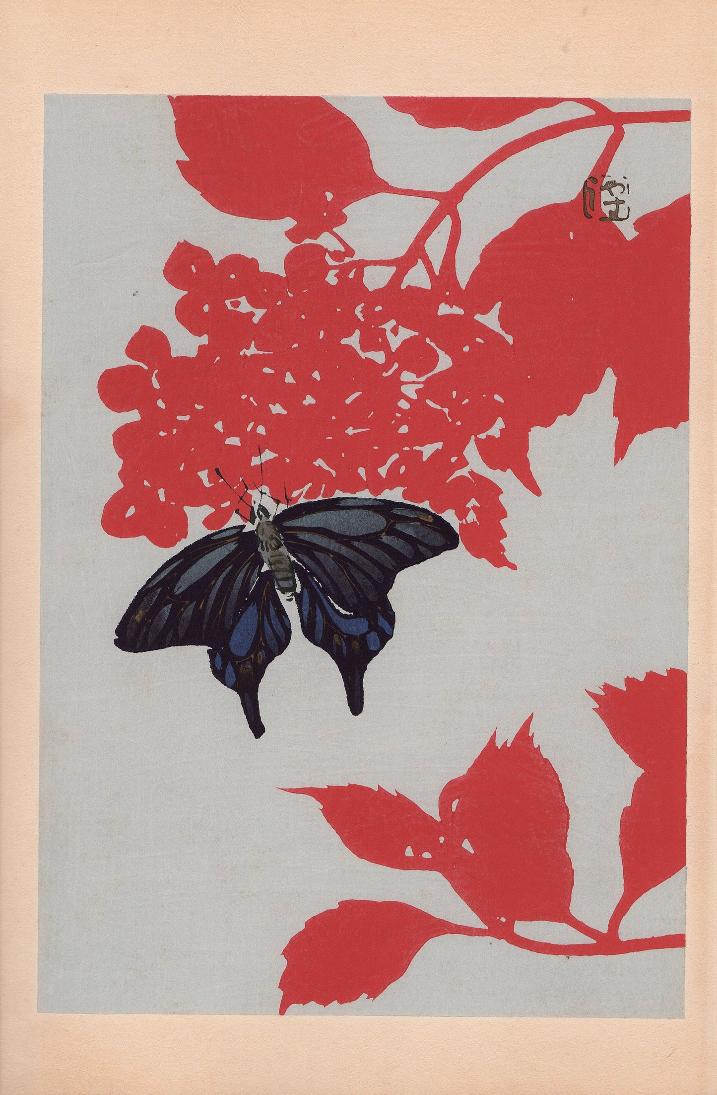 Japanese design, 1934, Yoshida Gyokujo, "Tansai-Gafu"., woodcut print.