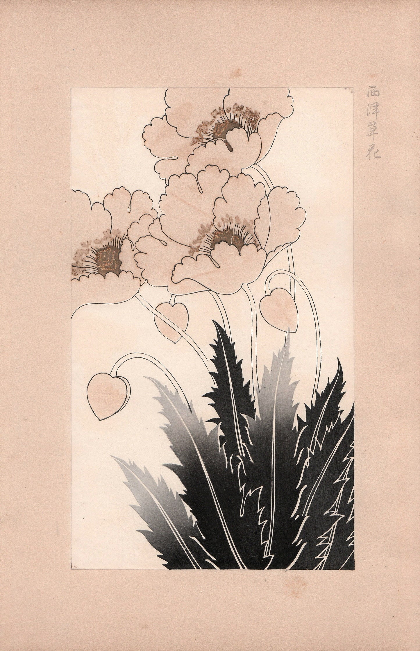 Japanese design, antique, 1932, Kawarazaki Kodo, Western flowers, woodcut print.