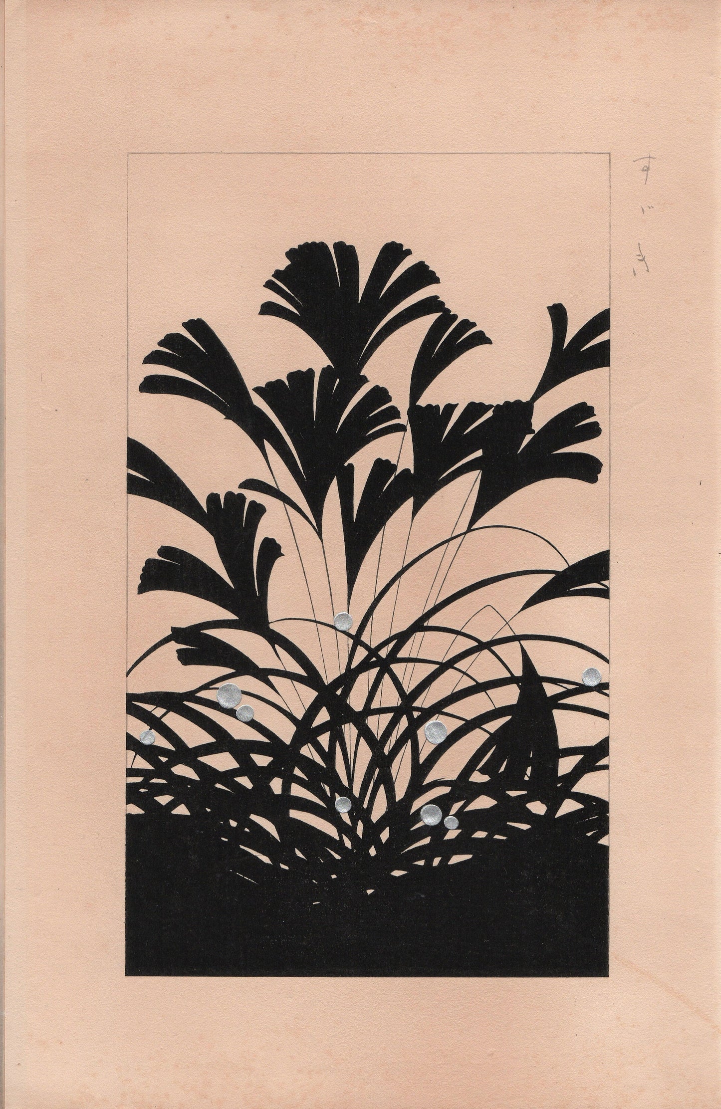 Japanese design, antique, 1932, Kawarazaki Kodo, Miscanthus, woodblock print.