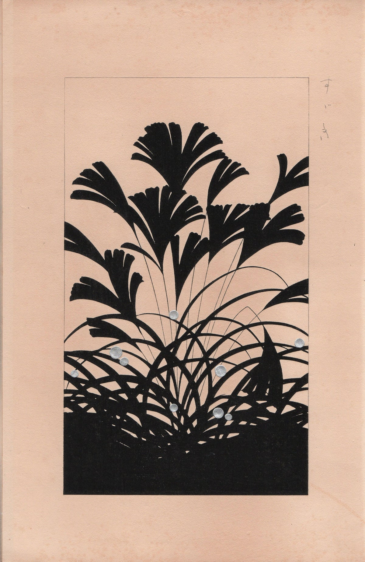 Japanese design, antique, 1932, Kawarazaki Kodo, Miscanthus, woodblock print.
