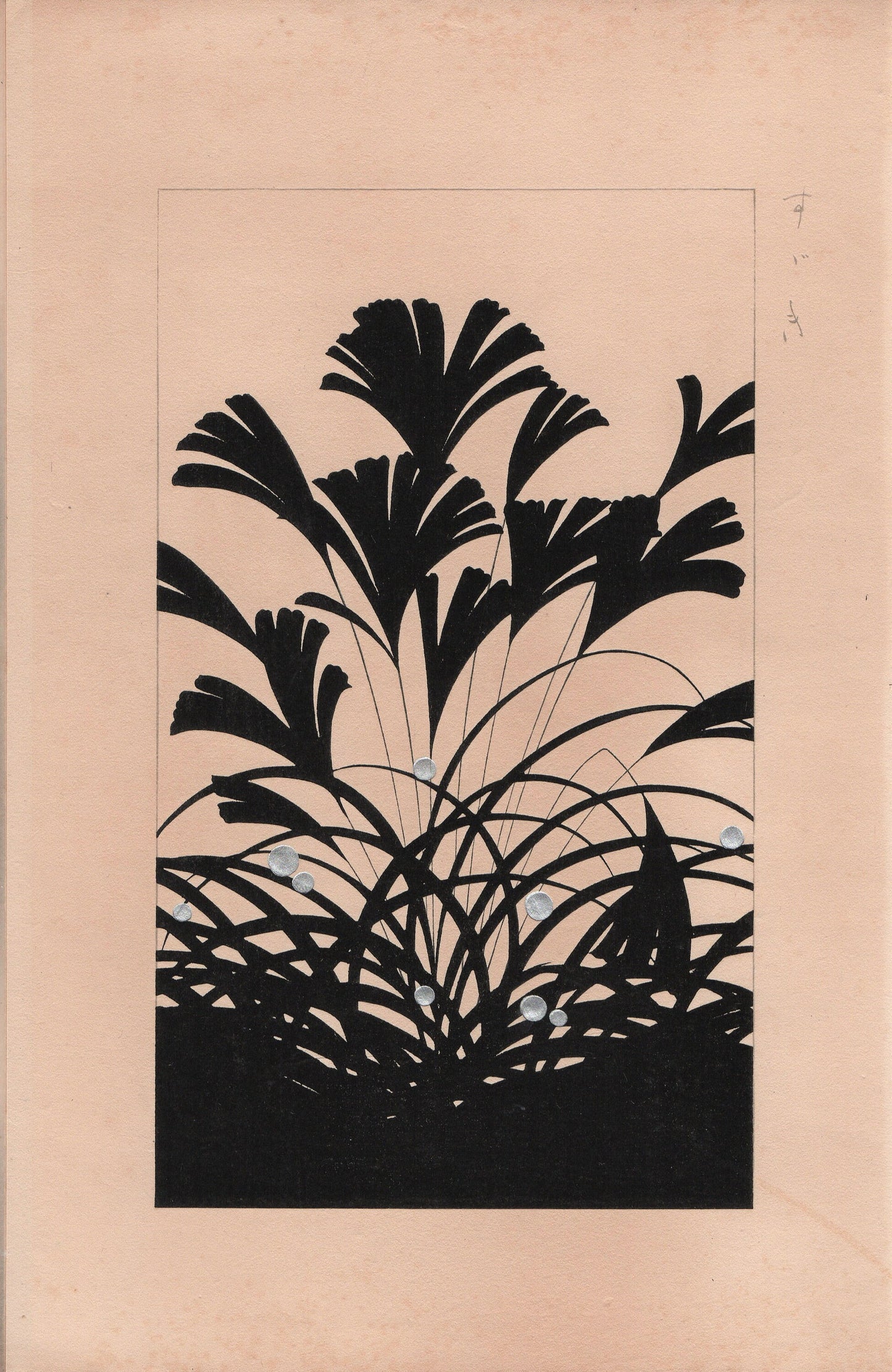 Japanese design, antique, 1932, Kawarazaki Kodo, Miscanthus, woodblock print.