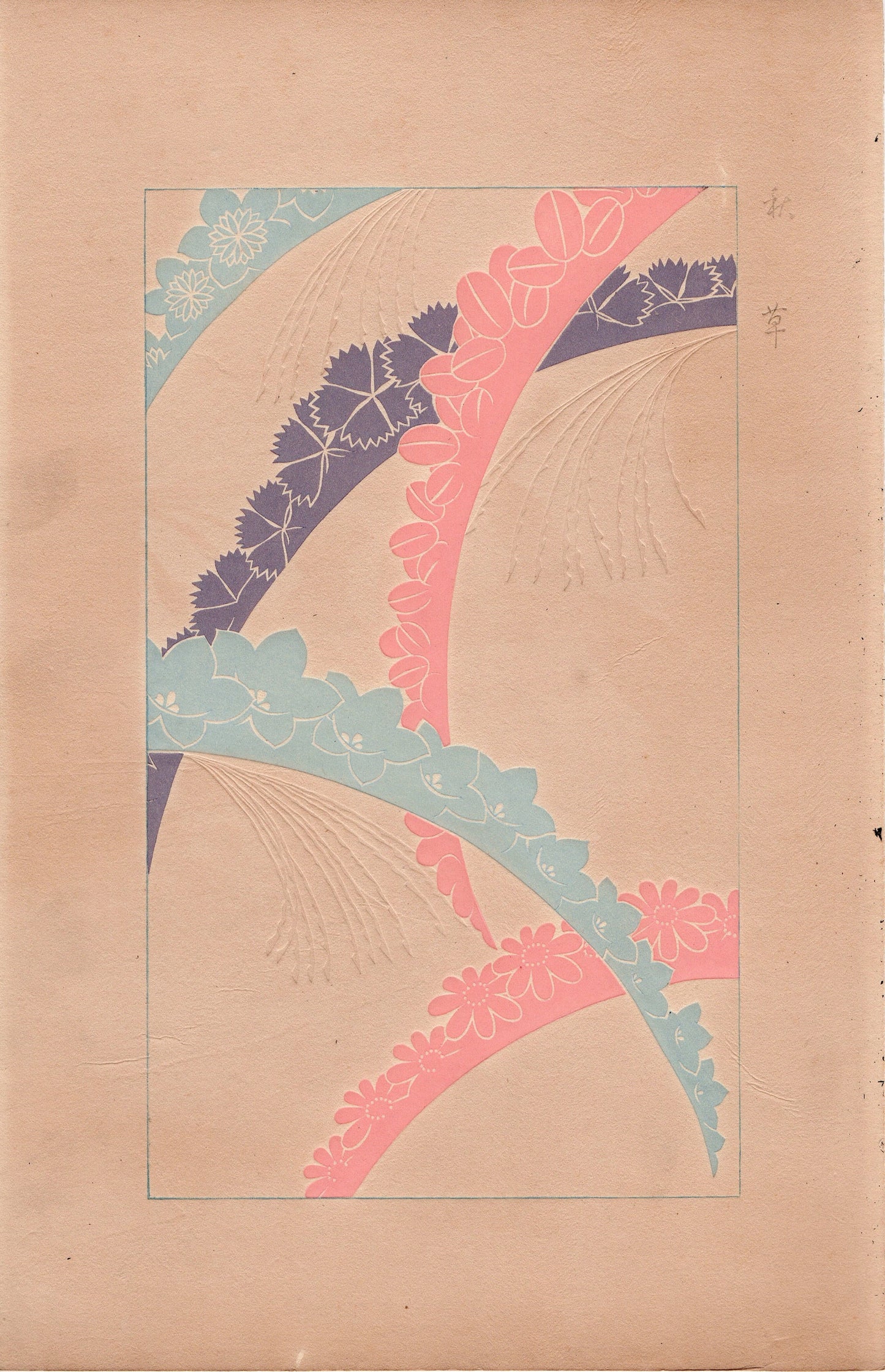 Japanese design, antique, 1932, Kawarazaki Kodo, Autumn grass, woodblock print.