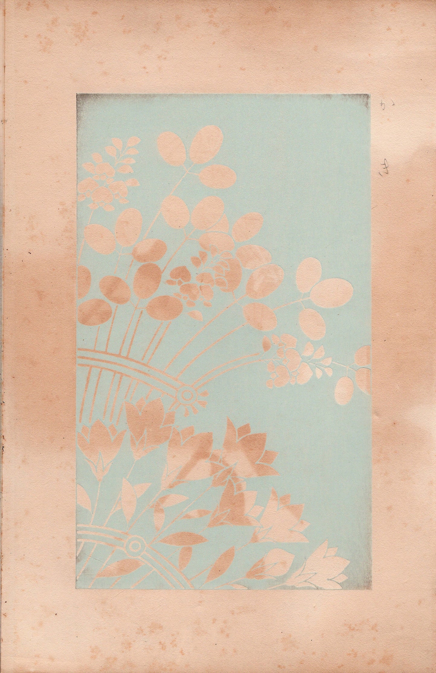 Japanese design, antique, 1932, Kawarazaki Kodo, woodcut print.