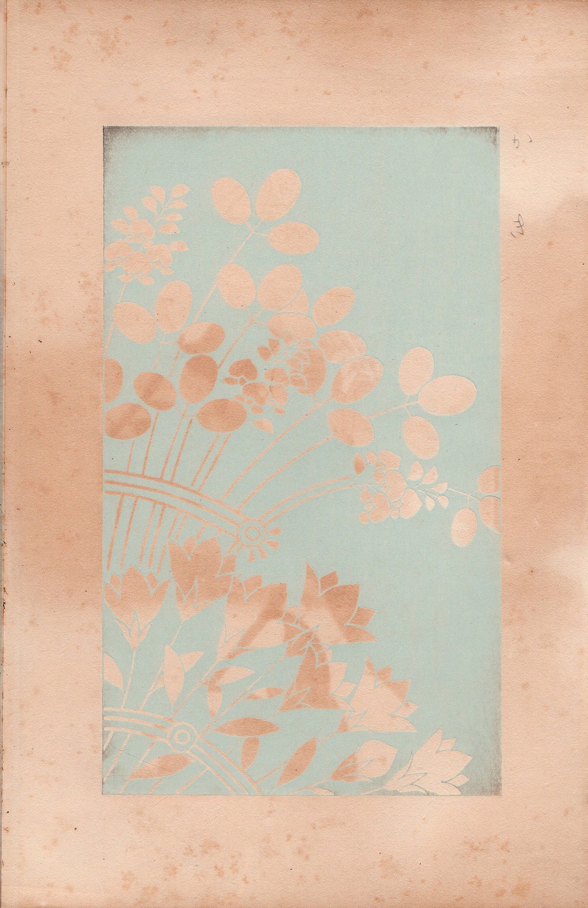 Japanese design, antique, 1932, Kawarazaki Kodo, woodblock print.