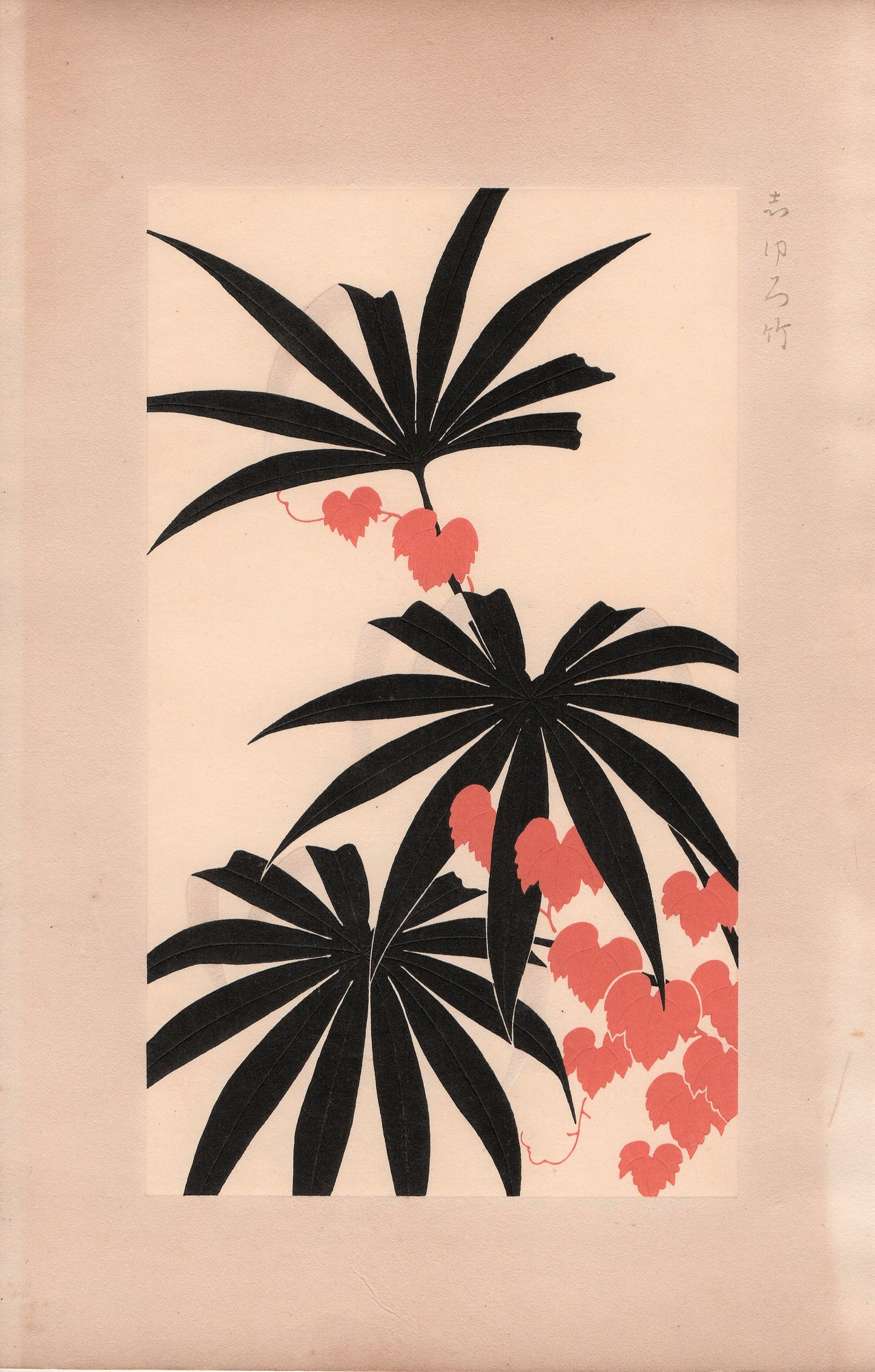 Japanese design, antique, 1932, Kawarazaki Kodo, Palm bamboo, woodblock print.