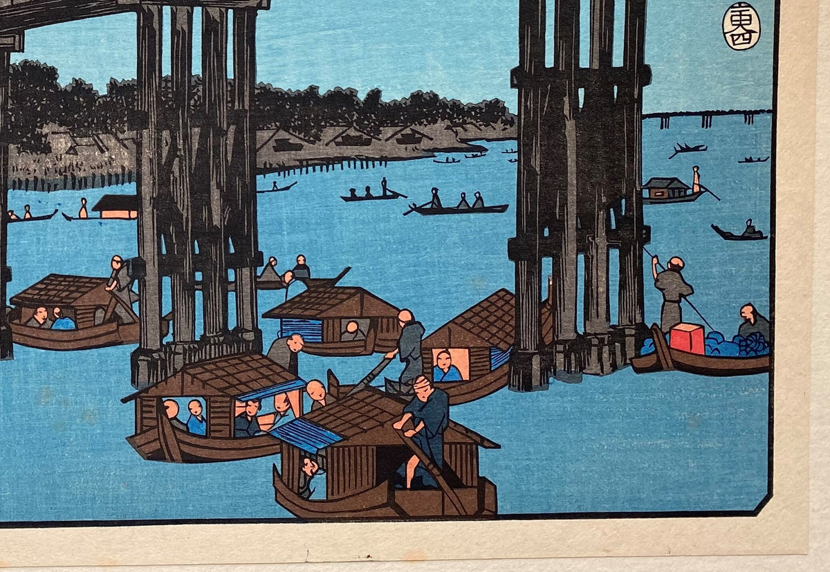 Japanese Ukiyoe, woodcut print, Utagawa Yoshitora, "Autumn moon over Ryogoku bridge"