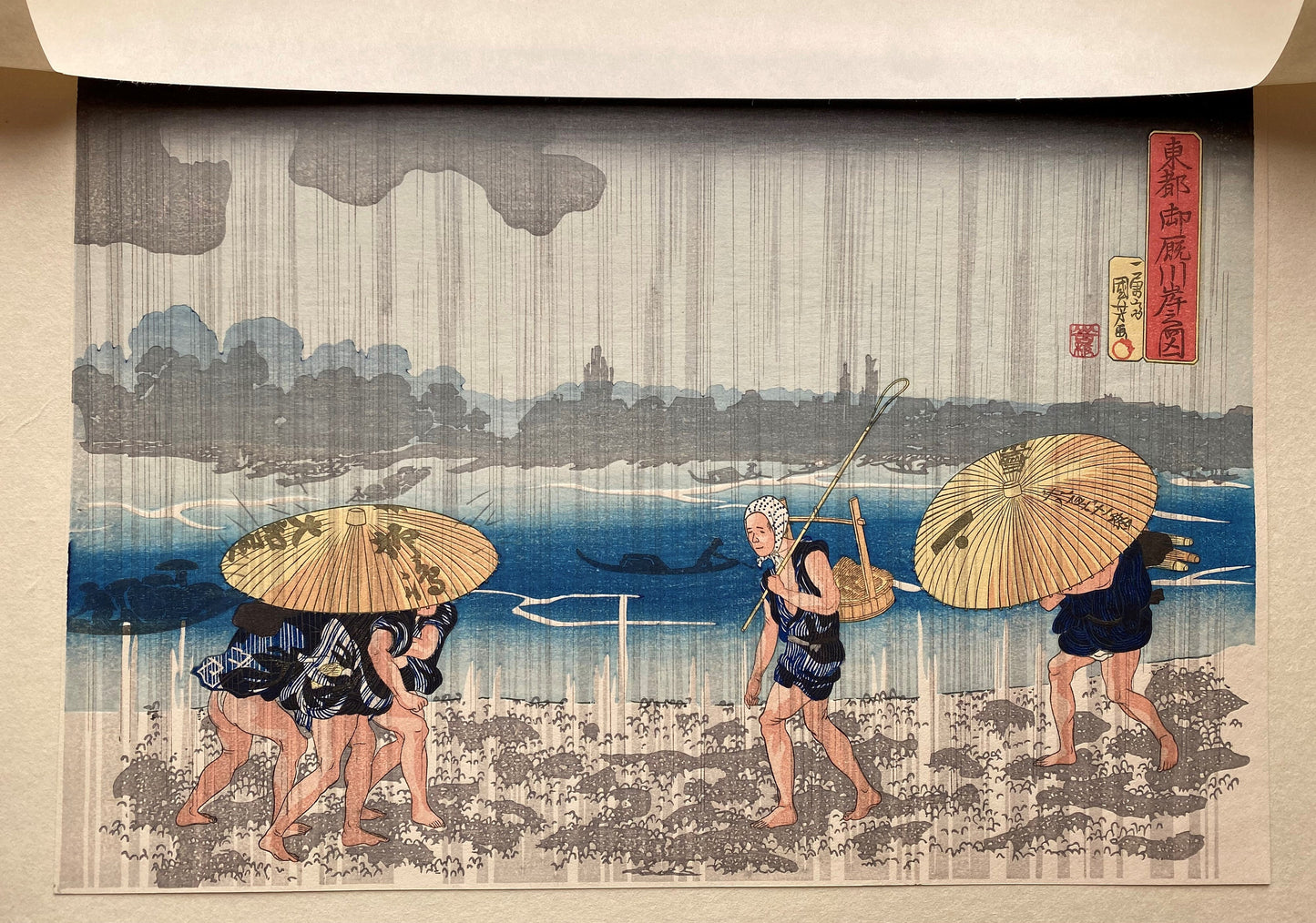 Japanese Ukiyoe, woodcut print, Ichiyûsai Kuniyoshi, "Sight at Oumaya-gashi in Edo"