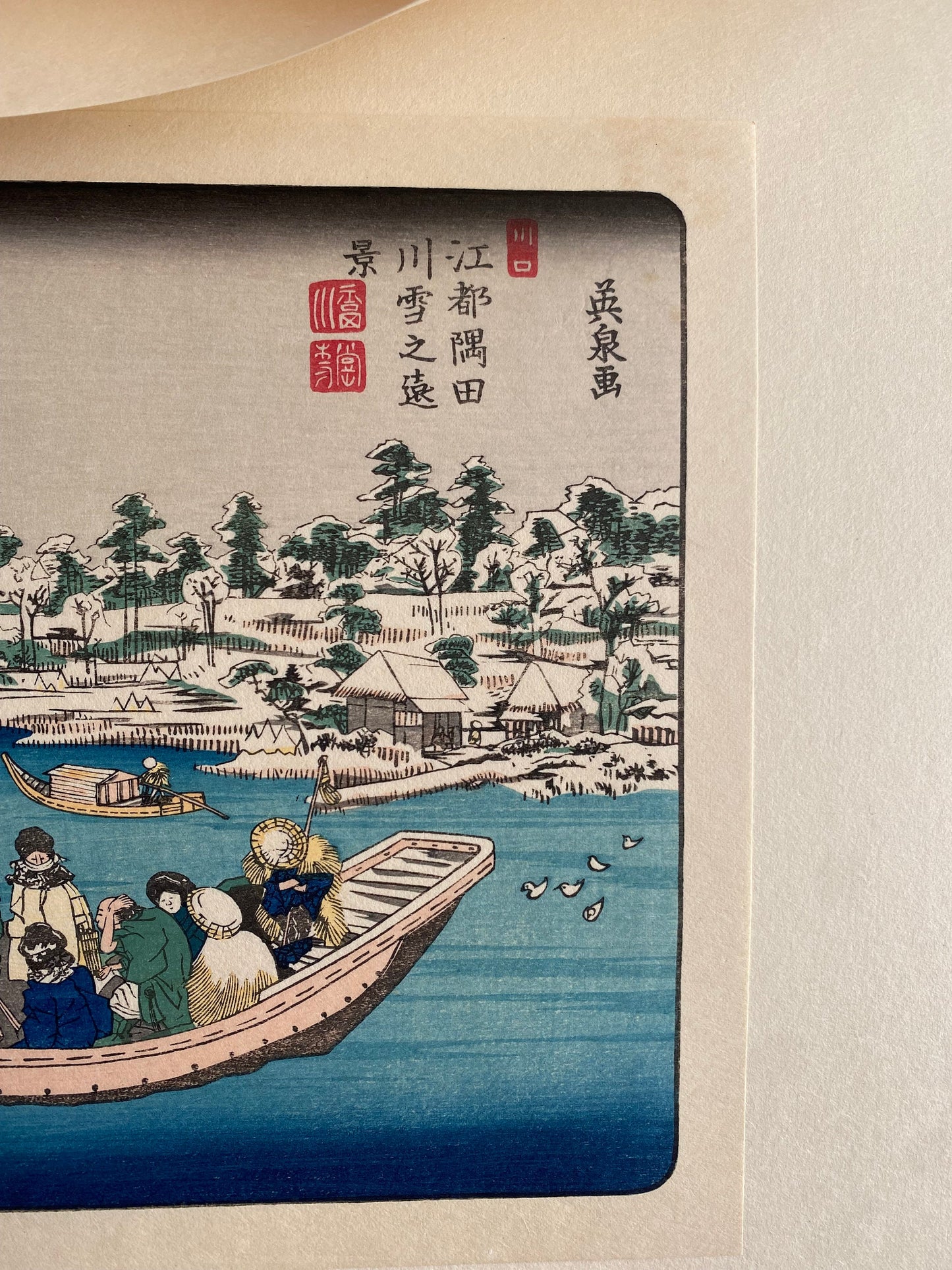 Japanese Ukiyoe, woodcut print, Eisen, "Snow sight of Sumida river in Edo"