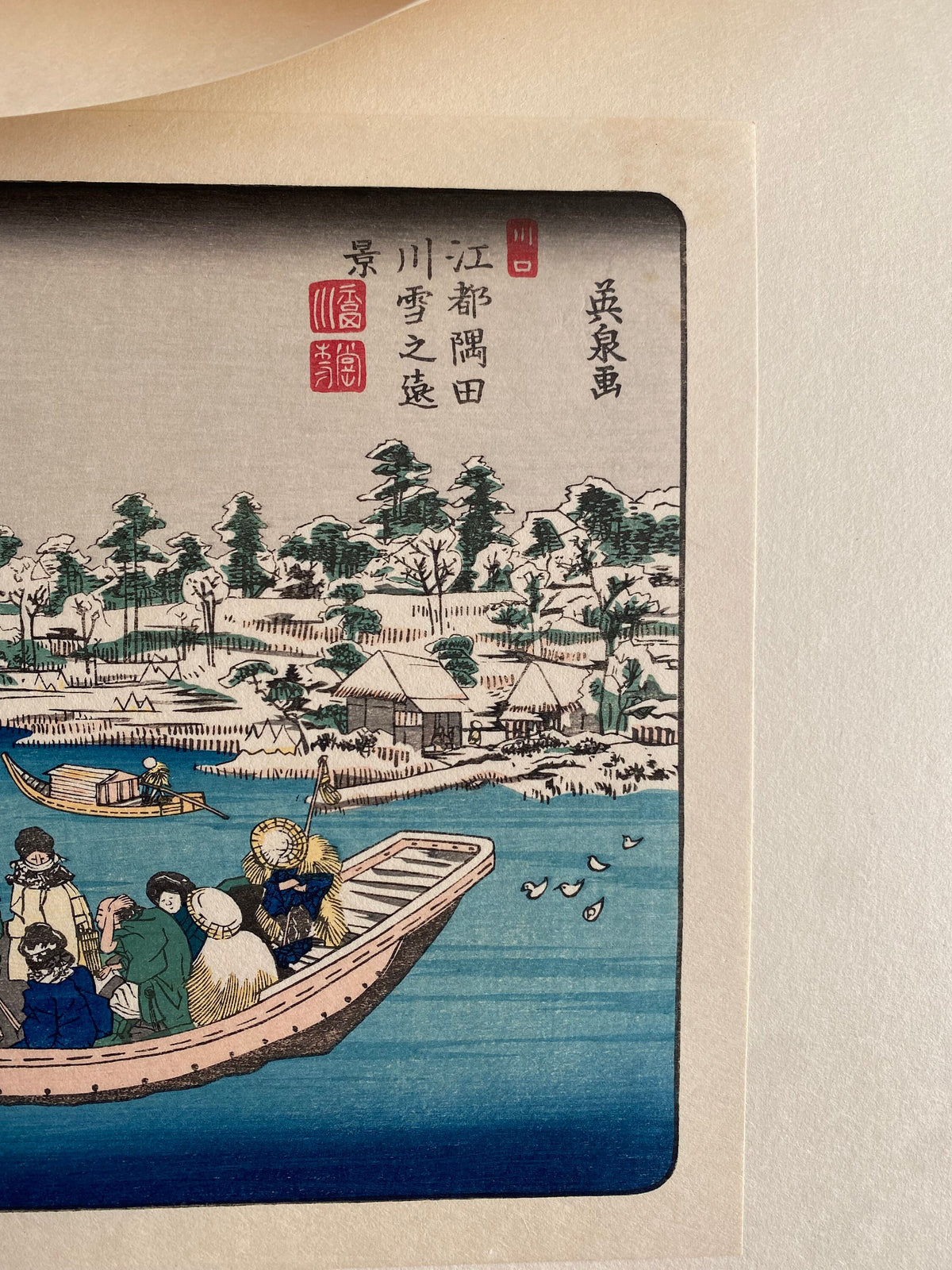 Japanese Ukiyoe, woodcut print, Eisen, "Snow sight of Sumida river in Edo"