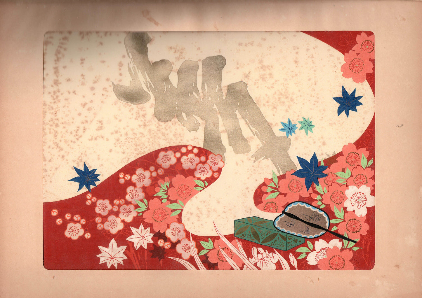 Japanese antique woodblock print, Design, Noh and Kyogen, Yamaguchi Ryoshu.