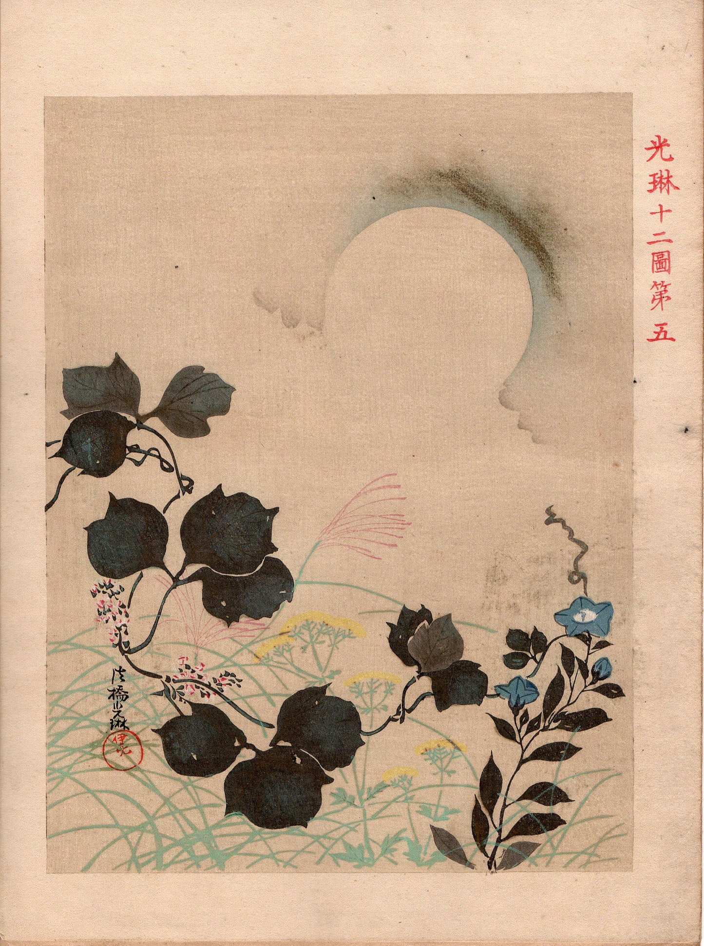 Japanese woodblock print, 1894, Ogata Korin, miniature copied by Hashimoto Ryoka.