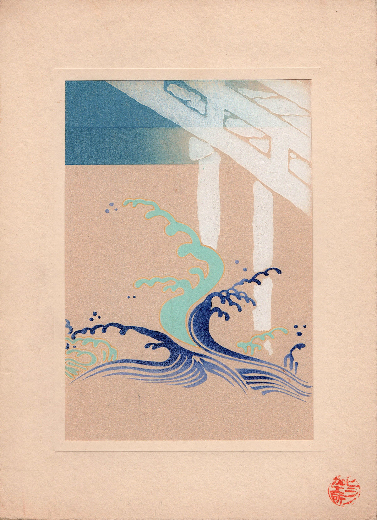 Japanese antique woodblock print, Design, 1933, Kimono Design.