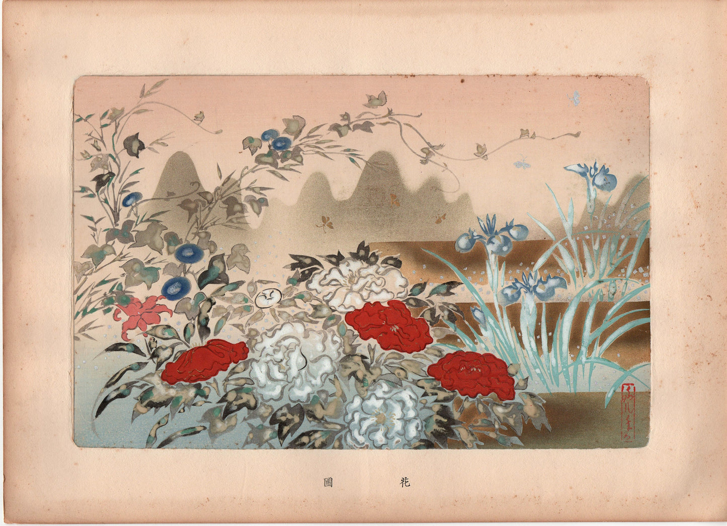 Japanese design, antique, 1937, Shinohara Bankō, Dyeing and weaving patterns, Four Seasons Flower Painting Collection., woodcut print.