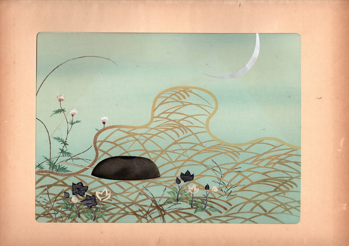 Japanese antique woodblock print, Design, Noh and Kyogen, Yamaguchi Ryoshu, Sotoba Komachi.