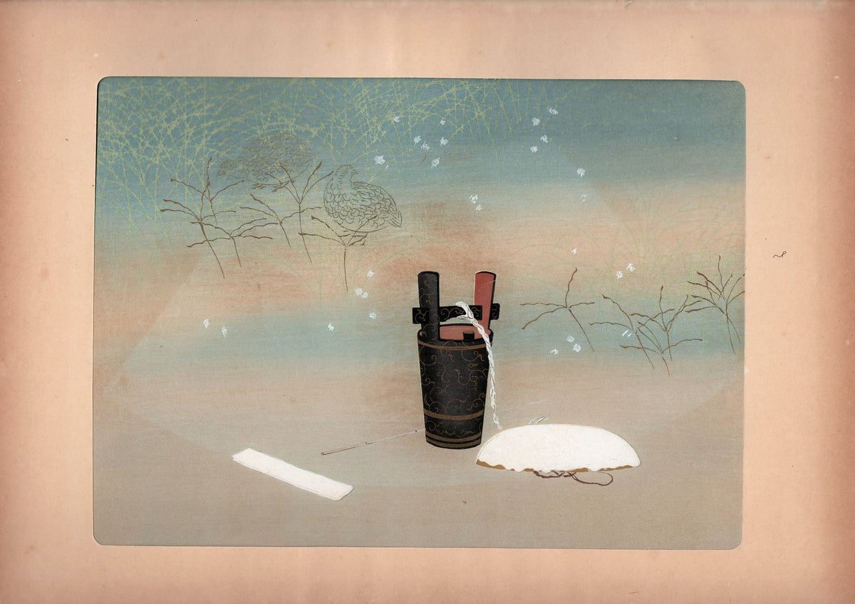 Japanese antique woodblock print, Design, Noh and Kyogen, Yamaguchi Ryoshu, Kirokuda.