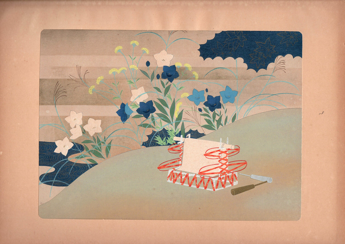 Japanese antique woodblock print, Design, Noh and Kyogen, Yamaguchi Ryoshu.