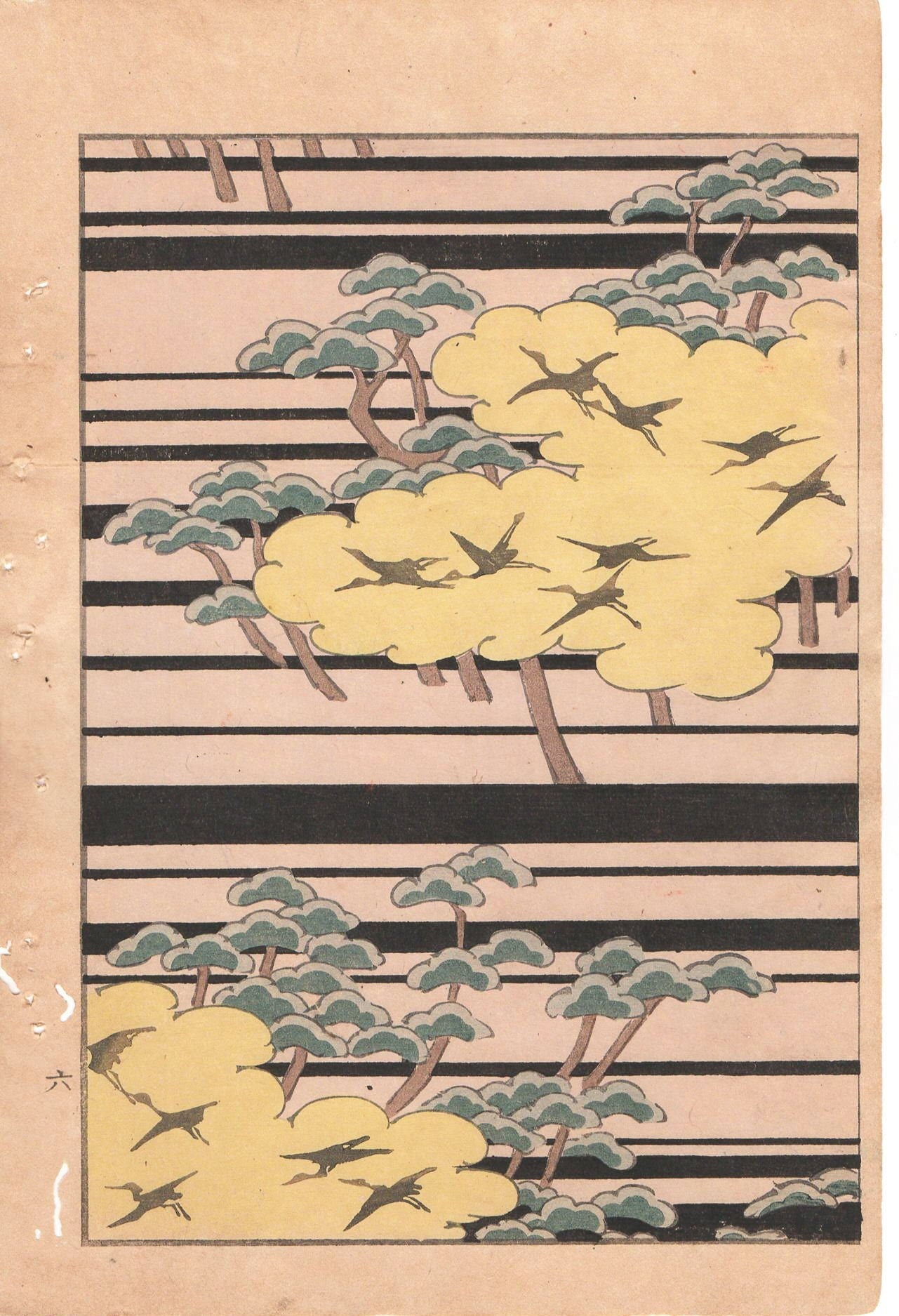 Japanese Antique Original Woodcut Print, c 1900, Bijutsukai 1, Sekka, Korin